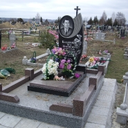 Цоколь_3