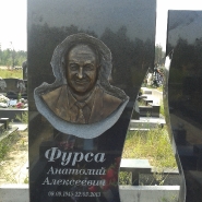Барельеф_1