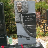 Барельеф_1