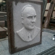 Барельеф_4