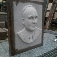 Барельеф_4