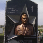 Бюст_2