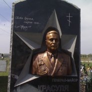 Бюст_2