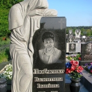Горельеф_1