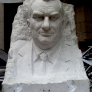 Горельеф