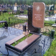 Гранитный комплекс_1