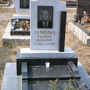 Комплексы из мрамора_1