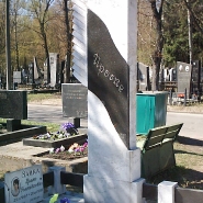 Комплексы из мрамора_4