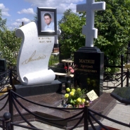 Комплексы из мрамора_8