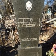 Реставрация памятника_3