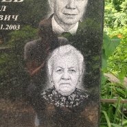 Ручная гравировка_4