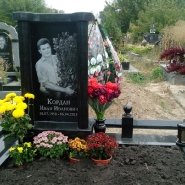 Компьютерная гравировка_2