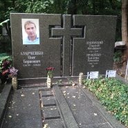 Вертикальный памятник_1