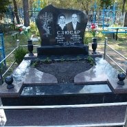 Горизонтальный памятник_1