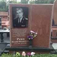 Вертикальный памятник_1