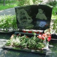 Горизонтальный памятник_2