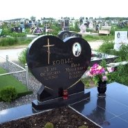 Горизонтальный памятник_4