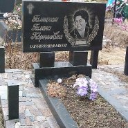 Горизонтальный памятник_4