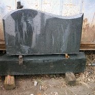 Горизонтальный памятник_5