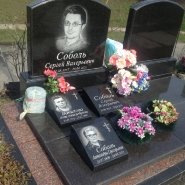 Памятник  на колумбарий_21