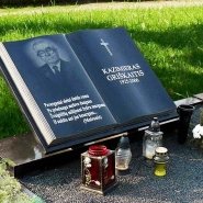 Памятник  на колумбарий_2