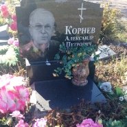 Памятник  на колумбарий_30