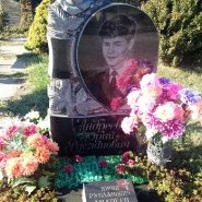 Памятник  на колумбарий_48