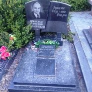 Памятник  на колумбарий_4