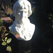 Памятник  на колумбарий_55